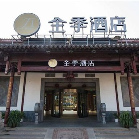 Ji Hotel Suzhou Guanqian Street Zewnętrze zdjęcie