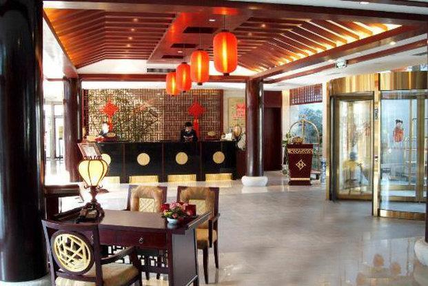 Ji Hotel Suzhou Guanqian Street Wnętrze zdjęcie