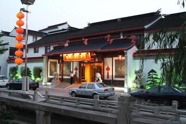 Ji Hotel Suzhou Guanqian Street Zewnętrze zdjęcie