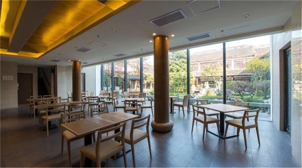 Ji Hotel Suzhou Guanqian Street Zewnętrze zdjęcie