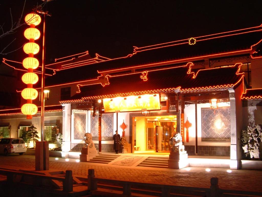 Ji Hotel Suzhou Guanqian Street Zewnętrze zdjęcie